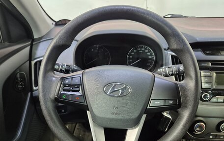 Hyundai Creta I рестайлинг, 2018 год, 1 633 000 рублей, 11 фотография