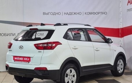 Hyundai Creta I рестайлинг, 2018 год, 1 633 000 рублей, 7 фотография