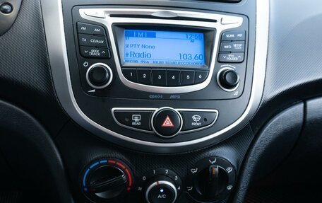 Hyundai Solaris II рестайлинг, 2013 год, 790 000 рублей, 18 фотография