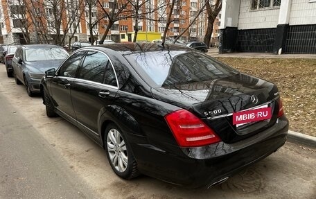 Mercedes-Benz S-Класс, 2012 год, 1 920 000 рублей, 3 фотография
