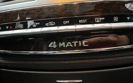 Mercedes-Benz S-Класс, 2012 год, 1 920 000 рублей, 17 фотография