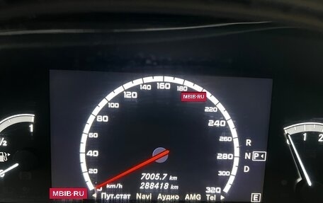 Mercedes-Benz S-Класс, 2012 год, 1 920 000 рублей, 6 фотография