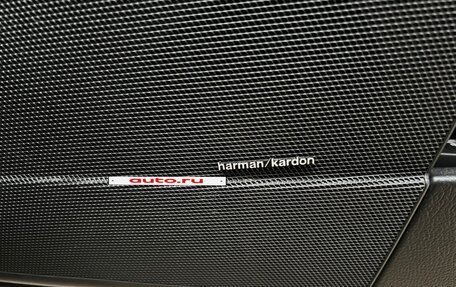 Mercedes-Benz S-Класс, 2012 год, 1 920 000 рублей, 18 фотография