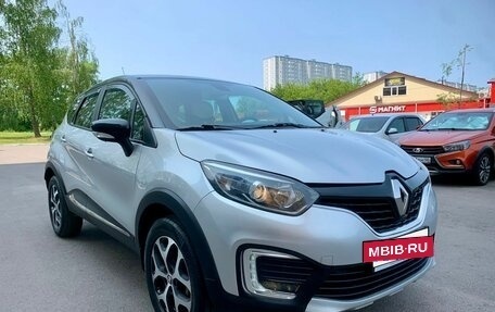 Renault Kaptur I рестайлинг, 2017 год, 1 400 000 рублей, 2 фотография