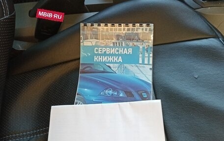 SEAT Ibiza III рестайлинг, 2002 год, 220 000 рублей, 36 фотография