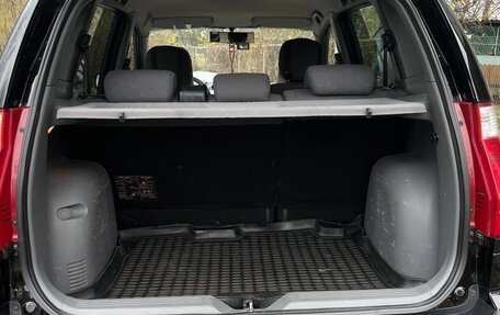 Hyundai Matrix I рестайлинг, 2008 год, 700 000 рублей, 8 фотография