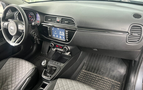 KIA Rio IV, 2018 год, 1 399 000 рублей, 5 фотография