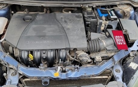 Ford Focus II рестайлинг, 2006 год, 419 000 рублей, 11 фотография