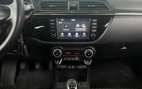 KIA Rio IV, 2018 год, 1 399 000 рублей, 7 фотография