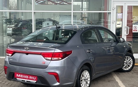 KIA Rio IV, 2018 год, 1 399 000 рублей, 2 фотография
