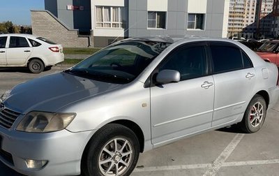Toyota Corolla, 2005 год, 400 000 рублей, 1 фотография