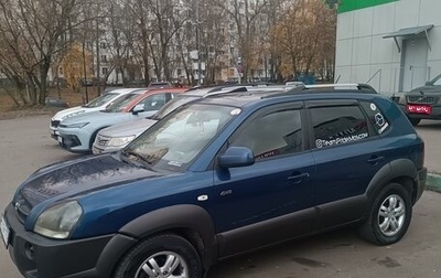 Hyundai Tucson III, 2005 год, 850 000 рублей, 1 фотография