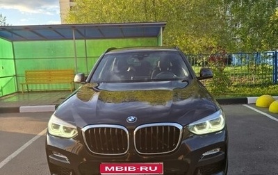 BMW X3, 2019 год, 3 499 000 рублей, 1 фотография