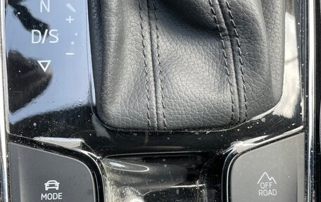 Skoda Kodiaq I, 2021 год, 3 400 000 рублей, 15 фотография