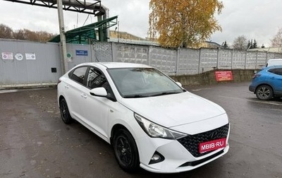 Hyundai Solaris II рестайлинг, 2021 год, 1 600 000 рублей, 1 фотография