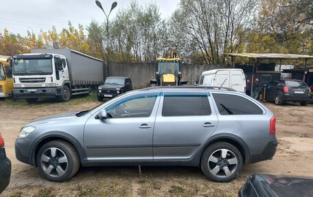 Skoda Octavia, 2013 год, 1 300 000 рублей, 2 фотография