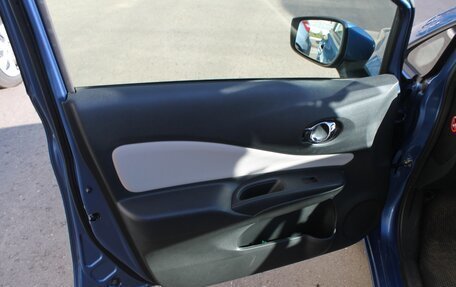 Nissan Note II рестайлинг, 2020 год, 1 150 000 рублей, 10 фотография