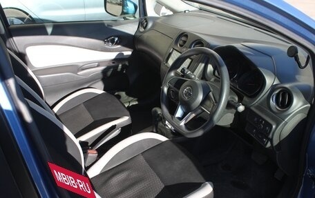 Nissan Note II рестайлинг, 2020 год, 1 150 000 рублей, 7 фотография