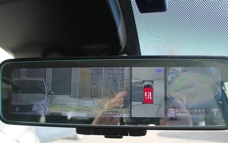 Nissan Note II рестайлинг, 2020 год, 1 150 000 рублей, 17 фотография