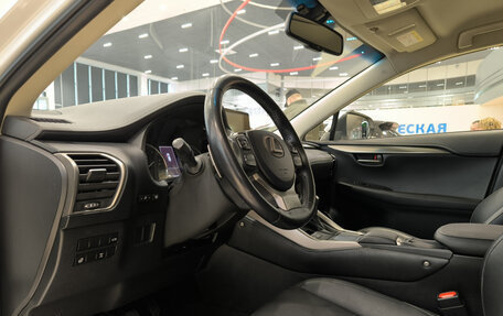 Lexus NX I, 2018 год, 3 300 000 рублей, 20 фотография