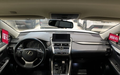 Lexus NX I, 2018 год, 3 300 000 рублей, 17 фотография