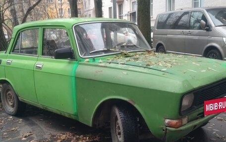 Москвич 2140, 1982 год, 120 000 рублей, 3 фотография