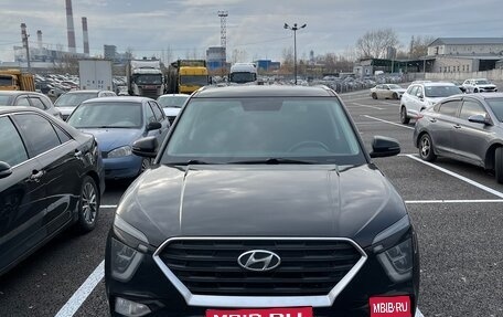 Hyundai Creta, 2022 год, 2 343 000 рублей, 1 фотография