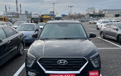 Hyundai Creta, 2022 год, 2 343 000 рублей, 1 фотография