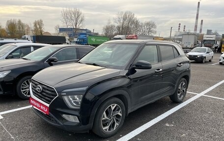 Hyundai Creta, 2022 год, 2 343 000 рублей, 2 фотография