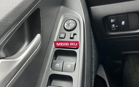 Hyundai Creta, 2022 год, 2 343 000 рублей, 10 фотография