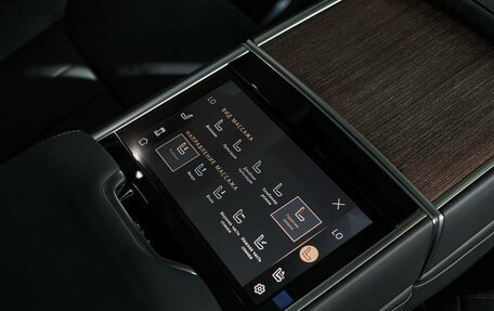 Land Rover Range Rover IV рестайлинг, 2025 год, 27 500 000 рублей, 18 фотография