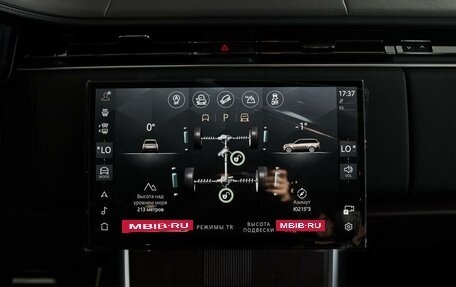 Land Rover Range Rover IV рестайлинг, 2025 год, 27 500 000 рублей, 21 фотография