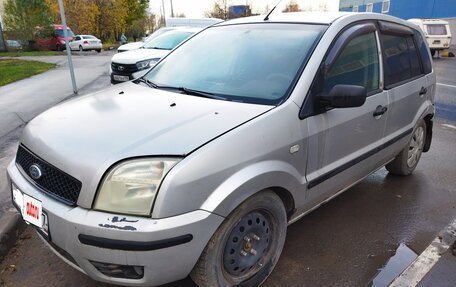 Ford Fusion I, 2005 год, 310 000 рублей, 6 фотография