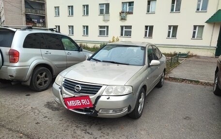 Nissan Almera Classic, 2007 год, 275 000 рублей, 6 фотография