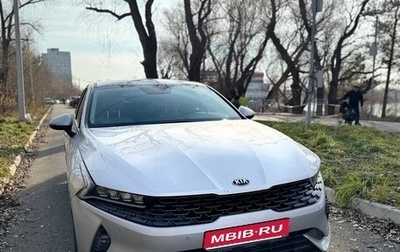 KIA K5, 2020 год, 2 540 000 рублей, 1 фотография