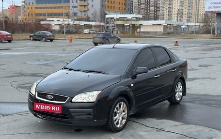 Ford Focus II рестайлинг, 2007 год, 505 000 рублей, 6 фотография