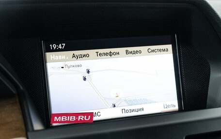 Mercedes-Benz GLK-Класс, 2011 год, 1 749 700 рублей, 15 фотография