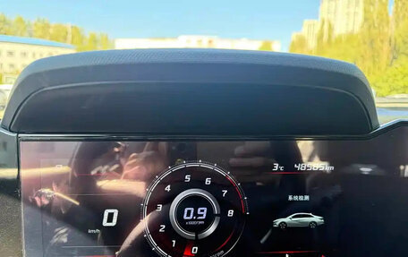 Hyundai Elantra, 2021 год, 1 470 000 рублей, 6 фотография