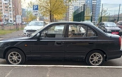 Hyundai Accent II, 2007 год, 350 000 рублей, 1 фотография