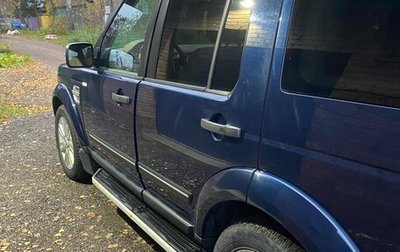 Land Rover Discovery IV, 2010 год, 1 750 000 рублей, 1 фотография