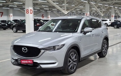 Mazda CX-5 II, 2018 год, 2 597 000 рублей, 1 фотография