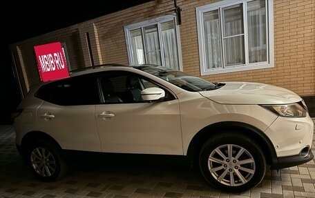 Nissan Qashqai, 2017 год, 1 320 000 рублей, 8 фотография