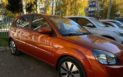 KIA Rio II, 2009 год, 610 000 рублей, 1 фотография