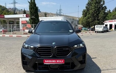 BMW X5 M, 2024 год, 15 790 000 рублей, 1 фотография