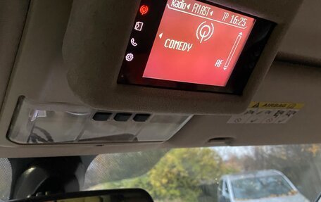 Land Rover Discovery IV, 2010 год, 1 750 000 рублей, 5 фотография