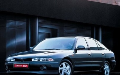 Mitsubishi Galant VIII, 1993 год, 100 000 рублей, 1 фотография
