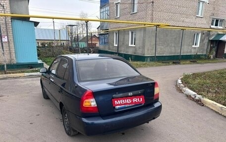 Hyundai Accent II, 2006 год, 270 000 рублей, 2 фотография