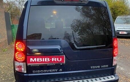 Land Rover Discovery IV, 2010 год, 1 750 000 рублей, 10 фотография