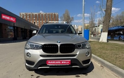 BMW X3, 2014 год, 2 390 000 рублей, 1 фотография