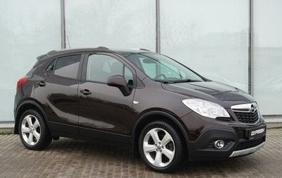 Opel Mokka I, 2014 год, 1 330 000 рублей, 1 фотография